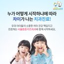 강동가스산소