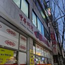 토끼노래광장 - 2520 | 토끼노래광장