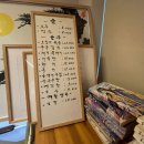 새벽강