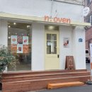 수성주공3차아파트 이미지