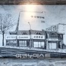 윤에프앤비 이미지