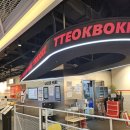 플라자농장 이미지