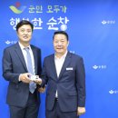 건축사사무소무한 - 화성시 샘마을길 29 | 건축사사무소무한