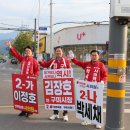 초원삼겹살옥계점 네이버블로그