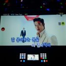 뮤직V노래연습장 네이버블로그