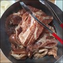 장길산숯불갈비
