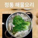 항구도시레드 이미지