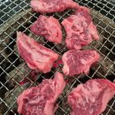 만철숯불갈비