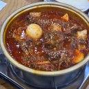 성안6길 | 울산 일산지 맛집 동구 갈비찜 추천 정안정 동구점