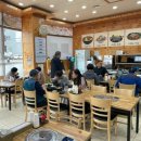정드림 흑염소 여수문수점 네이버블로그