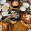 금강산갈비 이미지