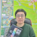 티라노부동산공인중개사사무소 이미지