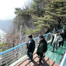 구름다리 이미지