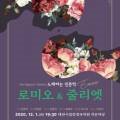 행복인문학Concert 네이버블로그