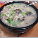 용궁회관 이미지