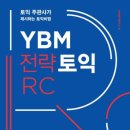 인천정각중학교 이미지