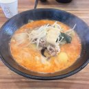 [능동/맛집] 찐찐 단골! 동탄 마라탕 맛집 '마부마라탕 동탄능동점' 내돈내산 솔직후기