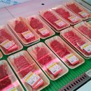 한우홀릭 이미지