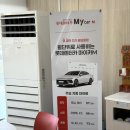 KTX주유소 | 전주 여행 렌트 방법부터 할인, 무인반납까지 총정리...롯데렌터카 전주KTX지점 내돈내산 솔직후기