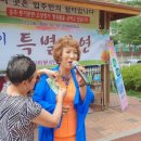 서부 경로당 이미지