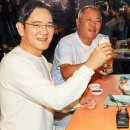 식스팩