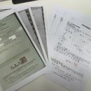 드림드림공인행정사사무소 이미지