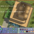 아이템 15번지