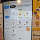 와플대학사가정캠퍼스