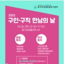 새롬 재가노인복지센터 이미지