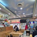부부칼국수 | 발산역 칼국수 맛집부부칼국수 후기