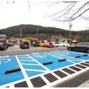 봉하마을(주차장) 공중화장실 이미지