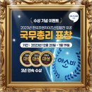 아소비교육 - 용인시 수지구 동천로178번길 13-11 | 아소비교육