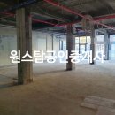 북침산네거리 이미지