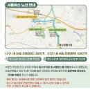 함안공영주차타워 이미지