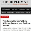 디플로 이미지