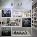 우양정공(주)