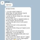 조작가스냅