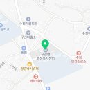 구산면554 이미지