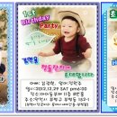 현율 Daum카페