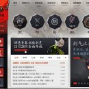 (주)이슈캐스터 이미지