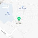 세븐일레븐 아산둔포로점 이미지