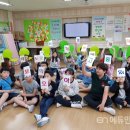 효정초 이미지