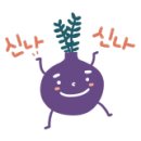 생오리집