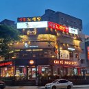 청담이상 대전봉명점 이미지