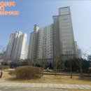 고운동_고운동(마음로) 이미지