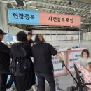 가장 쉬운 인도네시아어 첫걸음의 모든 것 | 군산 하이 베이비키즈페어 안 가면 손해일까? 직접 따져봤어요