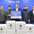 현금한돈
