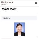 간선-73 | 4월 일상 : 열흘이나 늦게와버린,,후쿠오카 3박4일, 강릉 1박2일, 연희동 연희김밥, 카페 마, 한남동...