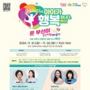 (주)부산극장 이미지