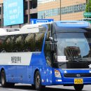 뉴제로쿨투어 이미지